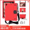 Funda protectora de EVA con diseño de panal para iPad 10.2, ideal para estudiantes, estudiantes, estudiantes, estudiantes, máquina de aprendizaje, minifunda protectora anticaídas.