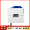 El localizador ISO utilizado en la mina KJ602-D1 de Nanjing North Road es adecuado para el posicionamiento regional del personal subterráneo.