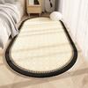 Tapete de Cabeceira Estilo Meio do Século Francês para Quarto Principal, Tapete Oval Vintage Luxuoso e de Alto Padrão para Closet