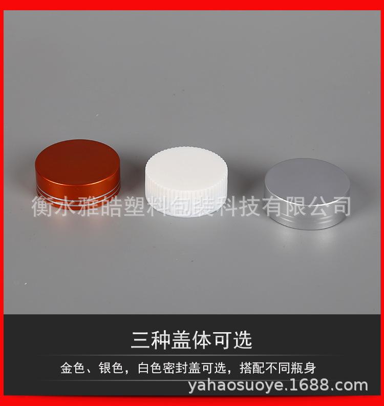 详情图_07.jpg