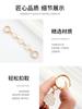 Ventas Directas de Fábrica Adecuado para Coch Laurel31 Cadena Decorativa para la Axila Accesorios