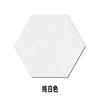 Venta al por mayor del fabricante Pegatinas de pared de fieltro hexagonal de fondo Autoadhesivas Decorativas de fieltro para pared Coloridas A prueba de sonido Tablero hexagonal de fieltro