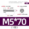 Tornillos de Acero Inoxidable 304 Gb70.1 Cabeza Cilíndrica Hexagonal Sin Nervaduras Cabeza Cóncava Tornillos Cóncavos Ligeros M2M3M4