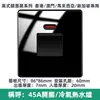 Enchufe de 13A versión Hong Kong panel de interruptores USB Macao acrílico espejo estándar británico Malasia enchufe dúplex al por mayor