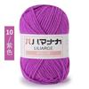25g 4 fios de algodão de leite médio grosso bola de lã artesanal diy tricô crochê boneca buquê tapete cachecol