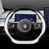 Capa de volante 2024 Wuling Baojun Yueye Plus, Edição Nuvem 2023, Capa de volante ultrafina Four Seasons Cloud Sea