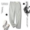 Pantalones Casuales Ligeros Elásticos de Secado Rápido para el Sol, Moda Masculina de Primavera y Verano, Pantalones Delgados, Combinan con Todo