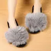 Pantuflas de felpa mullida para mujer, superventas transfronterizas, cómodas, antideslizantes, con soporte para el arco, adecuadas para el uso diario casual, y se pueden enviar en nombre de otros