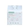 Toalla Limpiadora Facial Desechable Jialiya Engrosada y Ampliada con Extracción Colgante Especial para Salón de Belleza Toalla Limpiadora Desmaquillante