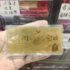 2026 Año del Caballo Billete de Oro de Año Nuevo Actividad Pequeños Regalos Princesa, Por Favor Hazte Rico Riqueza Libertad Regalos