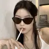 Gafas de Sol Estilo Ojo de Gato para Mujer, Estilo de Alta Gama, Efecto Adelgazante y Reductor de Rostro, Protección Solar de Verano, Gafas de Sol con Montura Pequeña para Rostros Redondos, Envío Gratis B