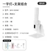 Armazenamento de energia Nail Art Light Suporte portátil Display digital Suporte de temporização Adesivo de luz portátil Nail Chip Roast Lamp