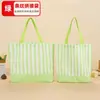 Bolso de lona patchwork a rayas con logo impreso, bolso de mano de color contrastante, bolsa de compras promocional corporativa
