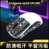 Aplicável a adesivos antiderrapantes para mouse ENDGAME OP1we, adesivos absorventes de suor, adesivos traseiros para mouse sem fio, adesivos de película protetora para palma