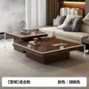 Juego de Mesa de Centro de Madera Maciza Estilo Wabi-Sabi, Diseño Vintage para Uso en Casa en Salas Pequeñas, Mesa de Té de Diseño de Alta Gama