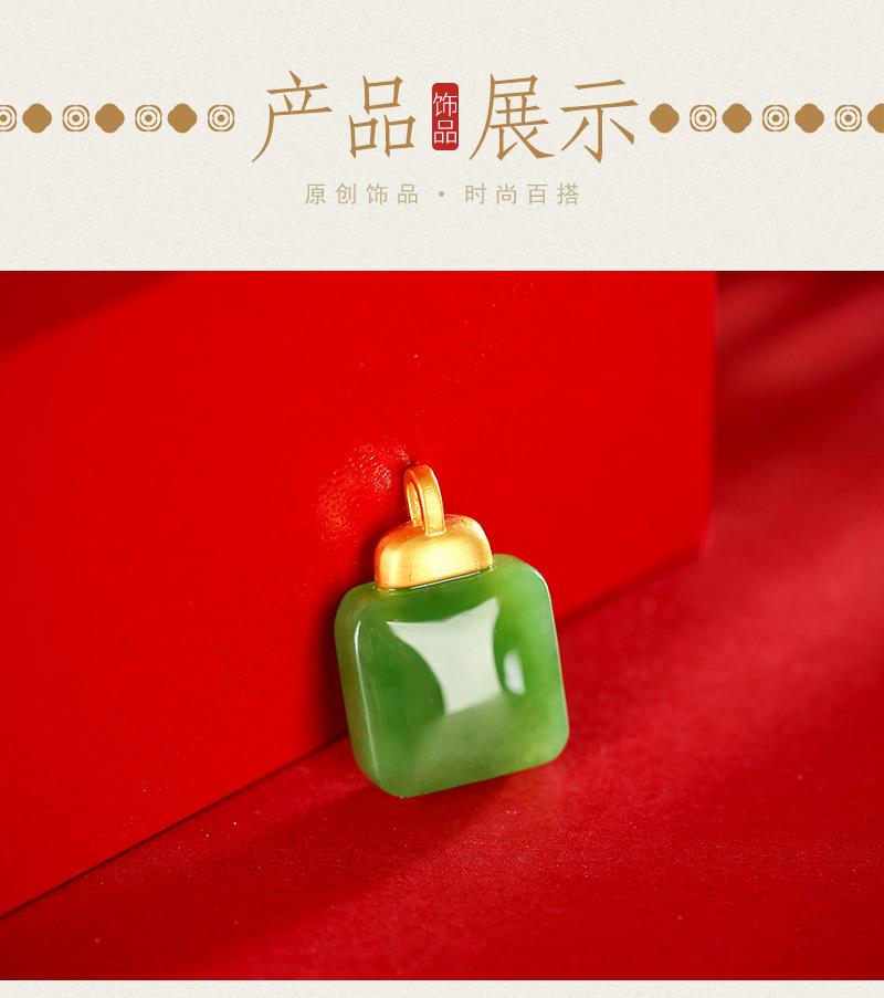 详情_03.jpg