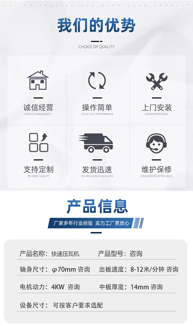 详情2_03.jpg
