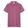 Camisa Polo de Solapa de Manga Corta Personalizada Ropa de Trabajo para Grupos de Exposición Camisa Cultural Bordada Uniforme de Fábrica Camiseta Estampado DIY de Logo