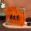 Bolsas de Té, Café, Longjing, Dahongpao, Té Verde, Bolsas de Empaque de Nuez de Betel, Bolsas con Cierre Autoadhesivo, Bolsas de Regalo de Papel de Aluminio, Engrosadas