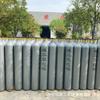 Cilindro de Acero de 40L Cilindro de Oxígeno de 40L Cilindro de Oxígeno Argón Nitrógeno Cilindro de Acero Sin Costura Cilindro de Oxígeno de 40L para Mina de Carbón