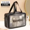 Bolsa de Higiene Pessoal Portátil de Viagem Grande Capacidade PU Impermeável Fosca Bolsa de Cosméticos Bolsa de Armazenamento Transparente com Separação de Seco e Molhado Bolsa de Natação