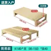 Cama Sofá de Madera Maciza, Cama Plegable Multifuncional, Cama Desplegable, Tipo Cama Tatami, Sofá Cama, Doble Propósito, Cama Extensible