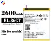 Adecuado para batería de teléfono móvil koobee BL-86CT, completamente nuevo, duradero, batería de larga duración S206M, venta al por mayor de fábrica, comercio exterior