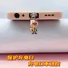 Impresión Plana 2D Animales Locos 2 Imán para Refrigerador Nick Judy Llavero Acrílico Mochila Colgante Lindo