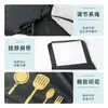 Avental de faca e garfo logo personalizado cozinha doméstica cozinhando alto valor à prova d'água à prova de óleo roupas de trabalho sujas verão fino