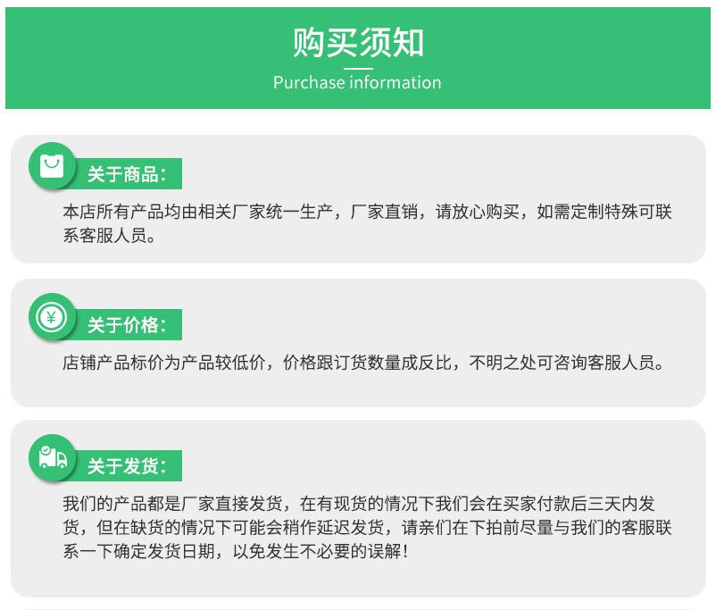新 (1)