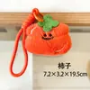 Lindo colgante de peluche de fruta, alto valor estético, decoración de bolso, juguete de muñeca, llavero coqueto, pequeño adorno