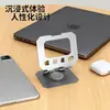 Suporte de mesa metálico oco para tablet e celular, giratório e dobrável, suporte de mesa para aulas online e transmissões ao vivo