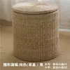 Banqueta de Armazenamento de Rattan para Uso Doméstico na Entrada, Pode Ser Usada como Banqueta no Sala de Estar, Banqueta de Sofá de Madeira Maciça, Banqueta Pequena Trançada