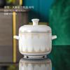 Panela de ensopado binaural Jingdezhen cerâmica personalizada tigela de ovo cozido no vapor com tampa panela de ensopado à prova d'água doméstica creme de ovo cozido no vapor especial para ninho de pássaro