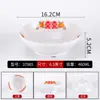 Vajilla Tradicional para Hot Pot Estilo Ciudad de Melamina, Platos Pequeños Especiales, Tripa, Intestinos de Pato, Bol para Sangre de Pato, Bol Azul con Línea Retro para Hot Pot de Chongqing