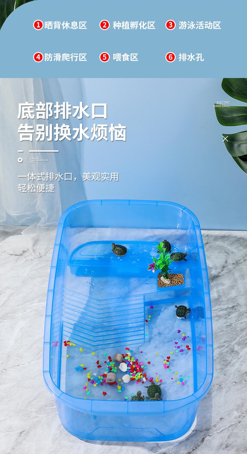 乌龟缸_04.jpg?x-oss-process=image/format,png