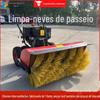 Soprador de neve manual para estrada de inverno, pequeno limpa-neve com rodas, limpa-neve a gasolina, empurrador de neve