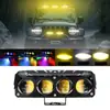 Holofote de Motocicleta Transfronteiriço Branco e Amarelo Bicolor com Olho de Diabo RGB Luz de Trabalho LED para Carro Holofote para Veículo Elétrico