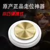Nuevo Controlador de Juego Q8Plus Honor of Kings con Joystick de Ventosa, Mango para Juegos en Pantalla Táctil, Joystick Q8