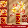 Lanternas do Festival do Meio Outono, Lanternas de Cavalo Alado em Forma de Nuvem, Kits de Artesanato DIY para Crianças, Lanternas de Mão, Atividades de Team Building para Pais e Filhos