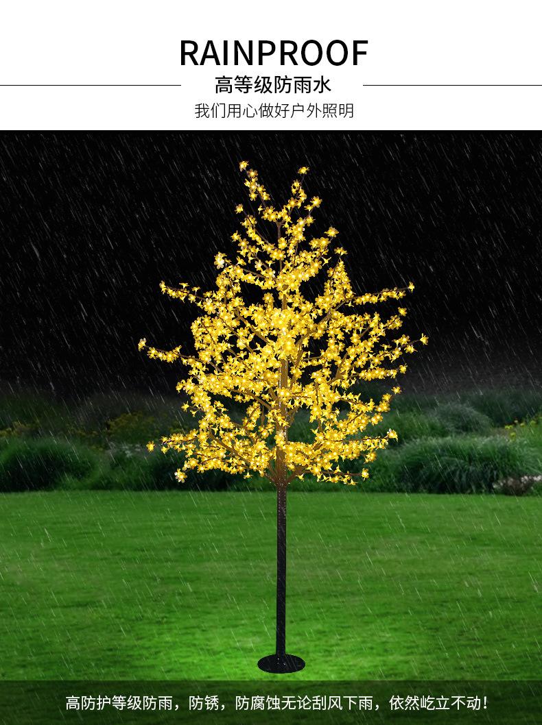 详情新_02.jpg