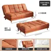 Sofá de tela resistente a los arañazos de gato, sofá de doble propósito para salas de estar pequeñas, sofá cama doble plegable simple para apartamentos, ver embalaje