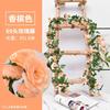 Decoración de arco de boda de ratán de rosa de simulación, paisajismo comercial con enredaderas que cubren la pared, flores artificiales al por mayor