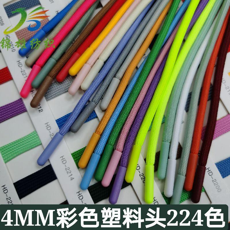 微信图片_20210610150728