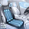 Almofada de Assento Ventilada para Carro de Verão Personalizada Refrescante com Ventilação Almofada de Assento de Seda de Gelo Respirável Dissipação de Calor Pad de Resfriamento 12V24V Universal