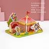 Quebra-cabeça tridimensional 3D infantil atacado meninos e meninas brinquedos educativos modelo de casa de papel artesanal DIY tenda em estoque