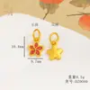 Accesorios DIY Flor de Estrella de Cinco Puntas Flor de Melocotonero Flor de Cerezo Pequeña Colgante Pulsera Collar Accesorios Colgantes Rosa