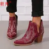 Juyuan Nuevo Modelo Primavera 2026 Talla Grande Zapatos Retro para Mujer Botas de Cuero con Cuña Bordadas Negras