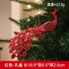 Adornos pequeños de Navidad PS transfronterizos, decoraciones rojas y doradas para árbol de Navidad, colgantes de reno electrochapados, decoraciones para ambiente de fiesta