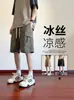 Pantalones Cortos Cargo Multibolsillos para Hombre, Nuevos de Verano 2026, Pantalones Funcionales de Estilo Americano de Moda, Pantalones Cortos Holgados de Pierna Recta hasta la Rodilla